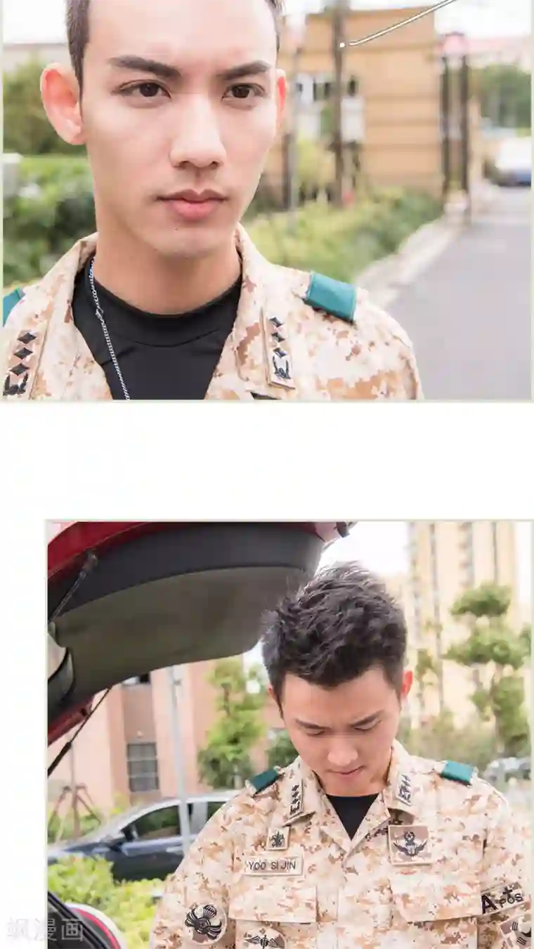 长官大人好纯禽第36话