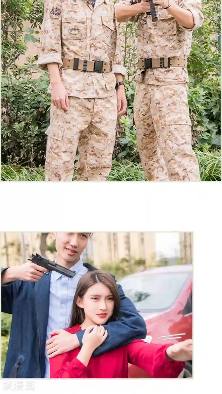 长官大人好纯禽第36话