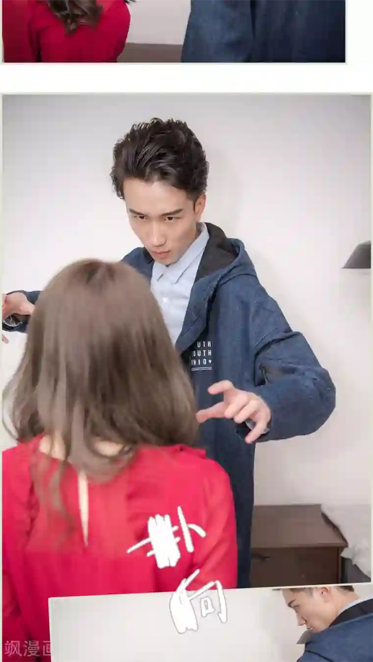 长官大人好纯禽第39话