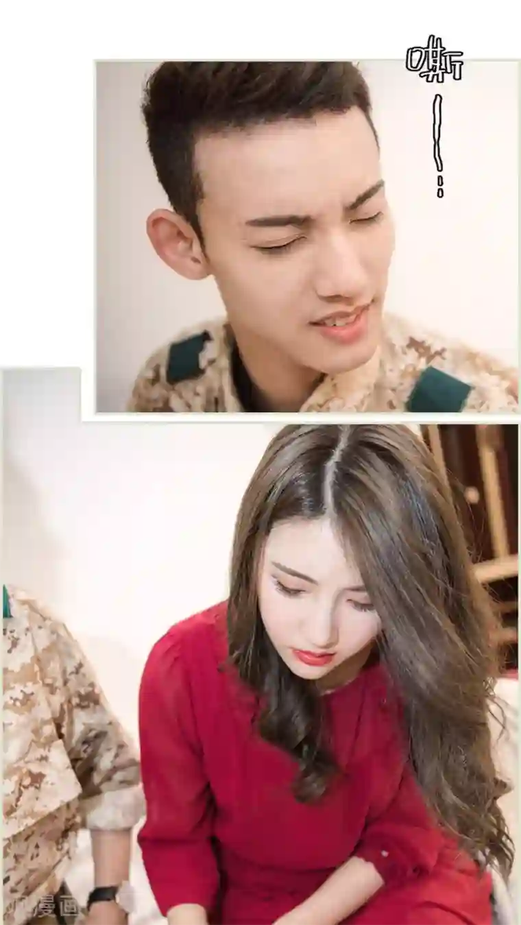 长官大人好纯禽第41话