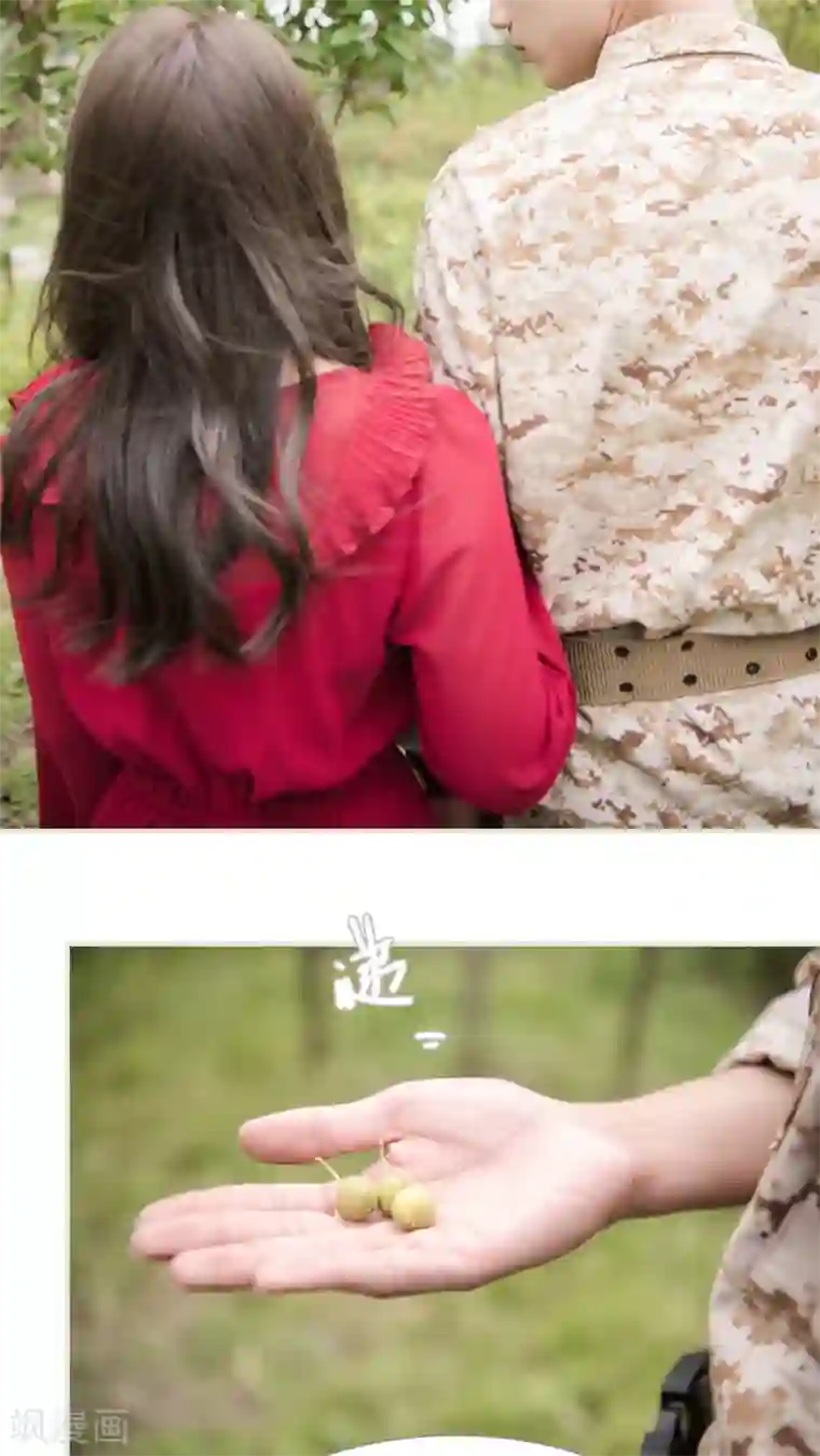 长官大人好纯禽第42话