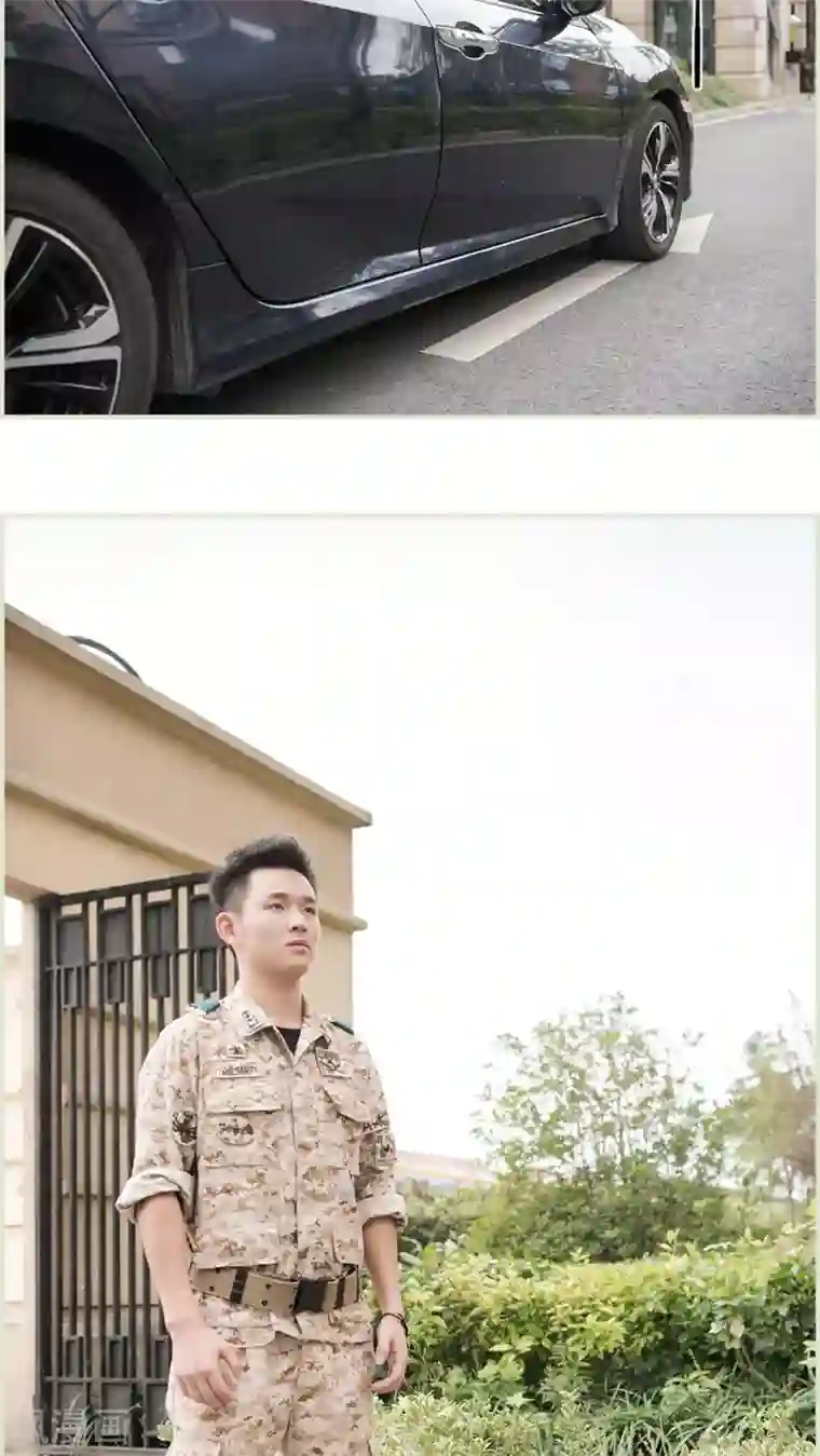 长官大人好纯禽第47话