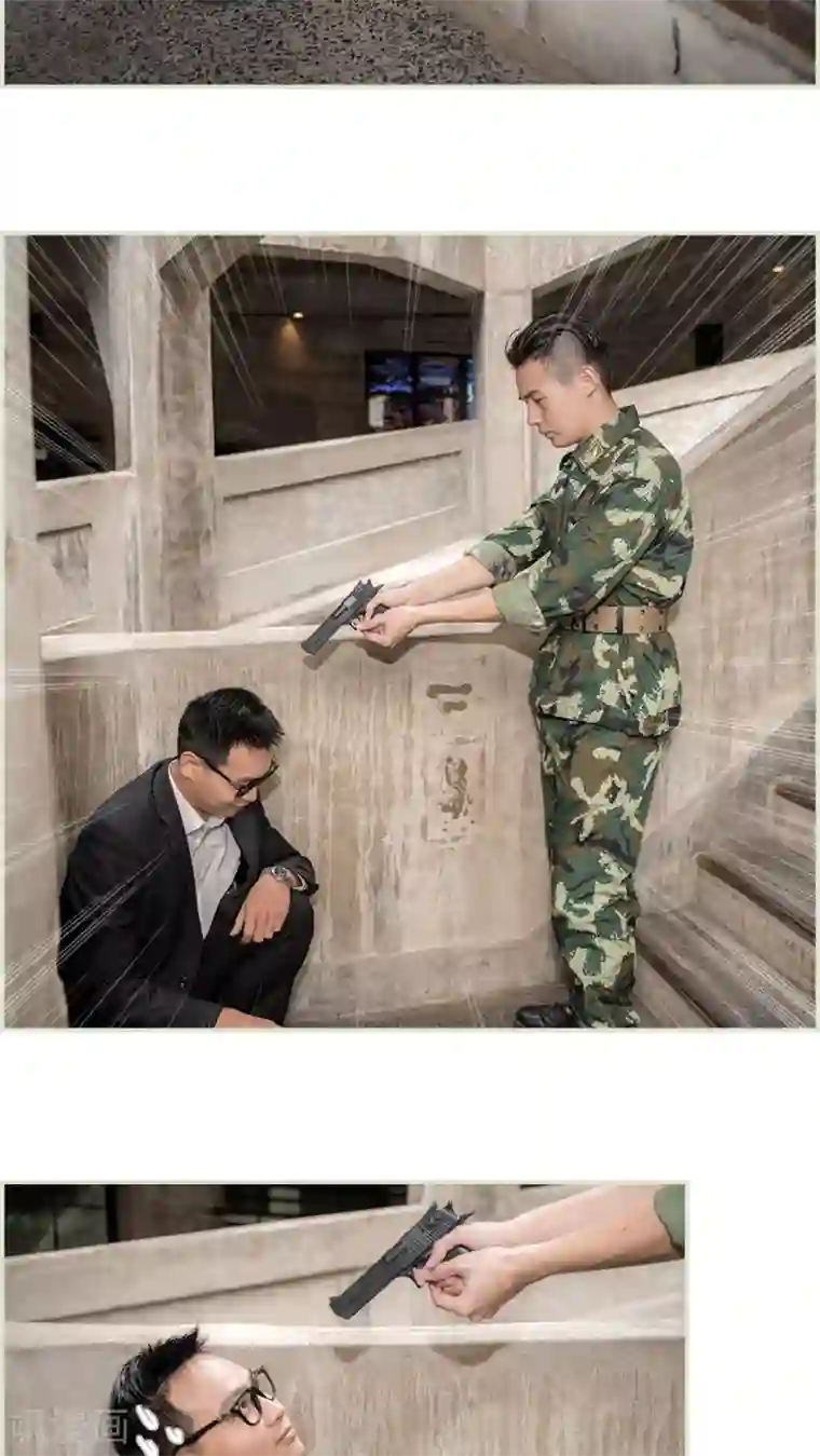 长官大人好纯禽第47话