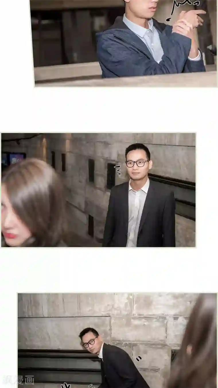 长官大人好纯禽第48话