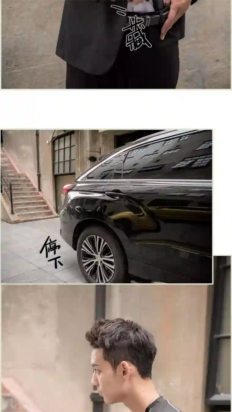 长官大人好纯禽第48话