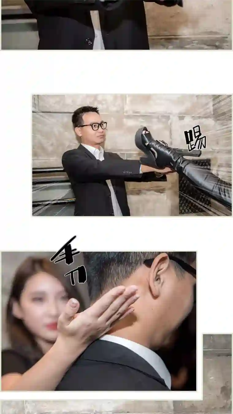 长官大人好纯禽第49话