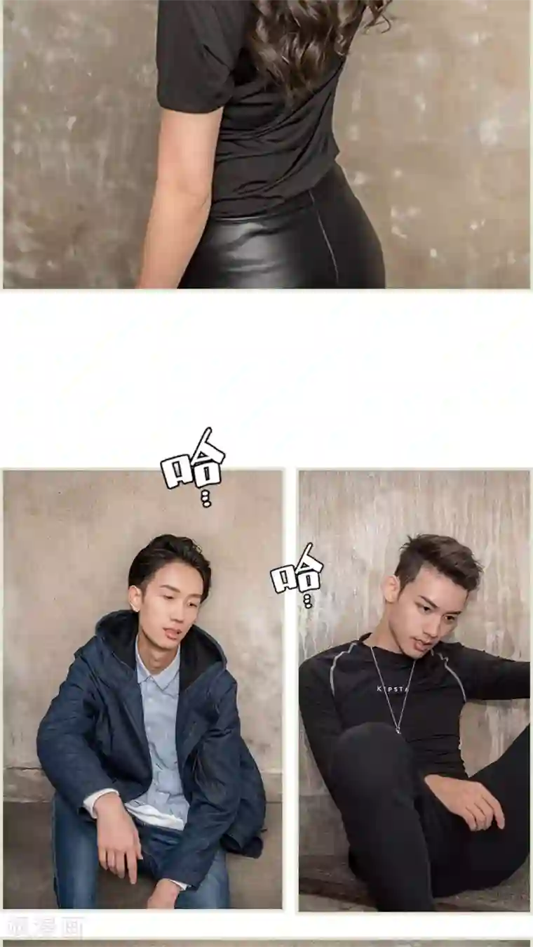 长官大人好纯禽第49话