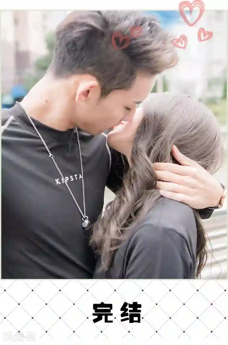 长官大人好纯禽最终话