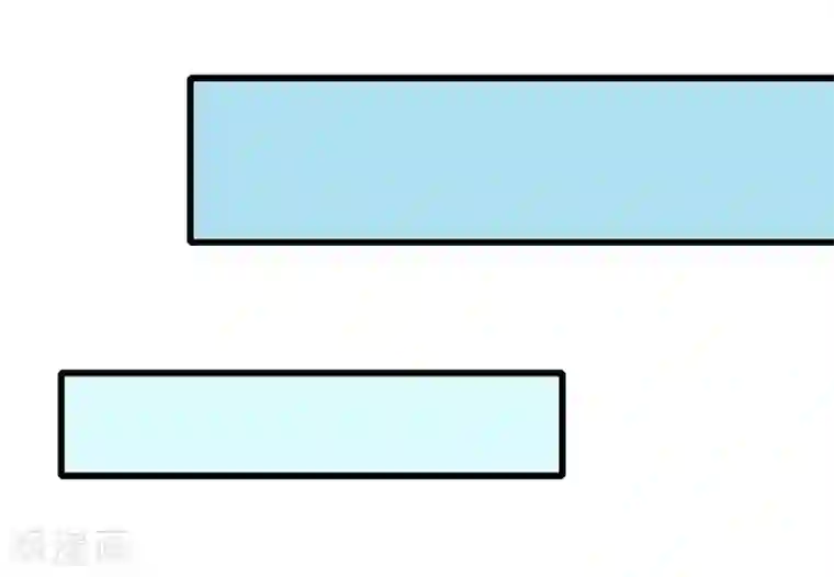 把我交给狼主任第1话