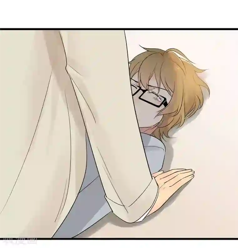 把我交给狼主任第1话