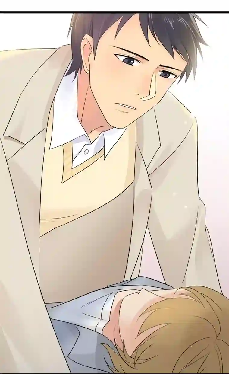 把我交给狼主任第1话