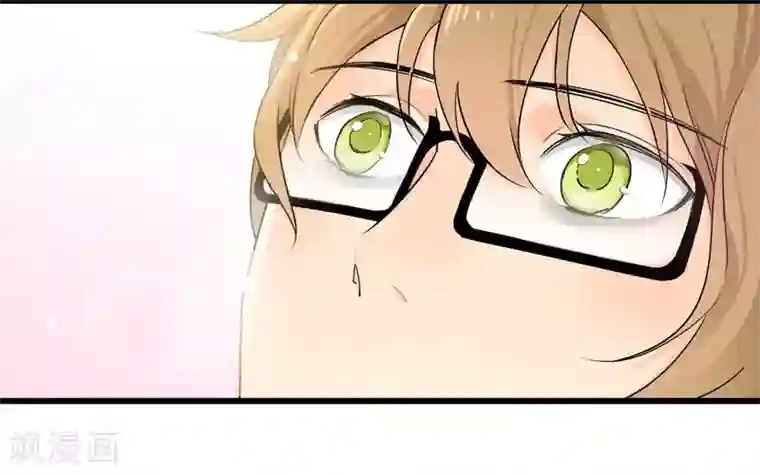 把我交给狼主任第1话