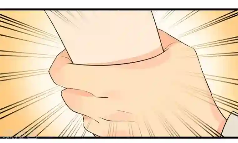 把我交给狼主任第1话