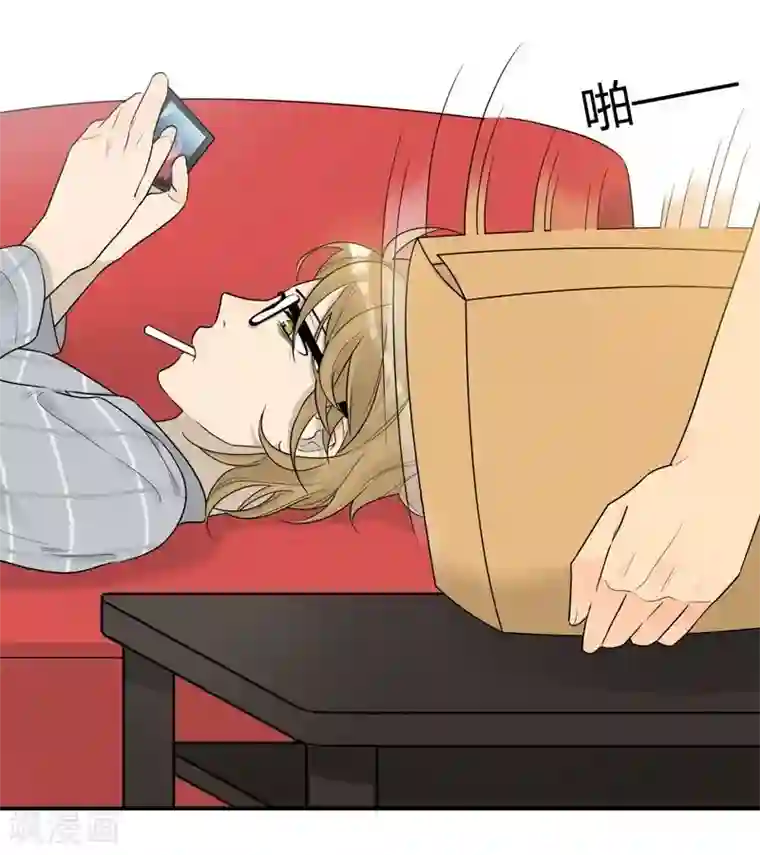 把我交给狼主任第5话