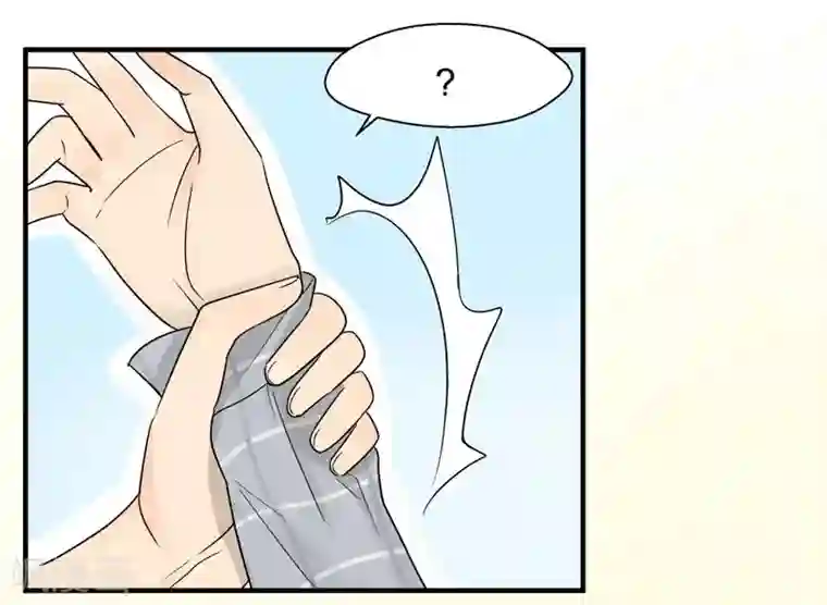 把我交给狼主任第8话