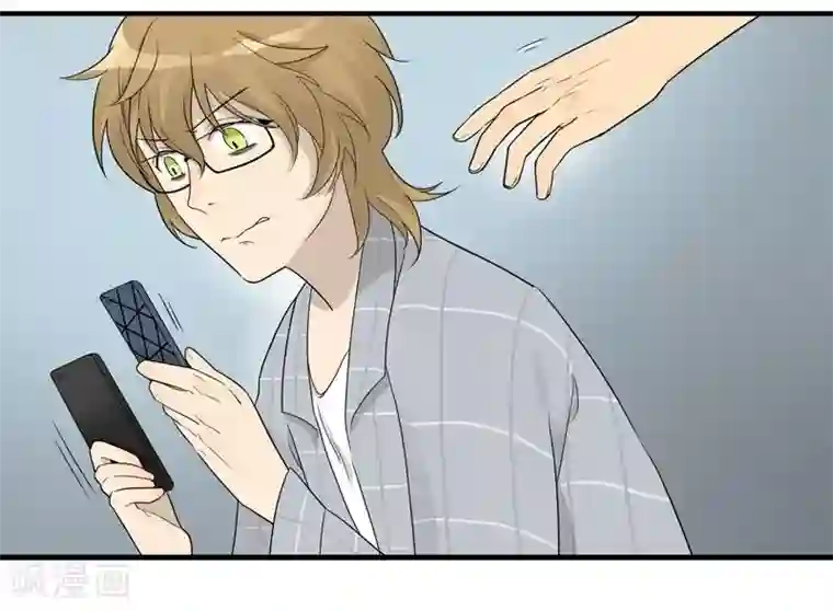 把我交给狼主任第12话