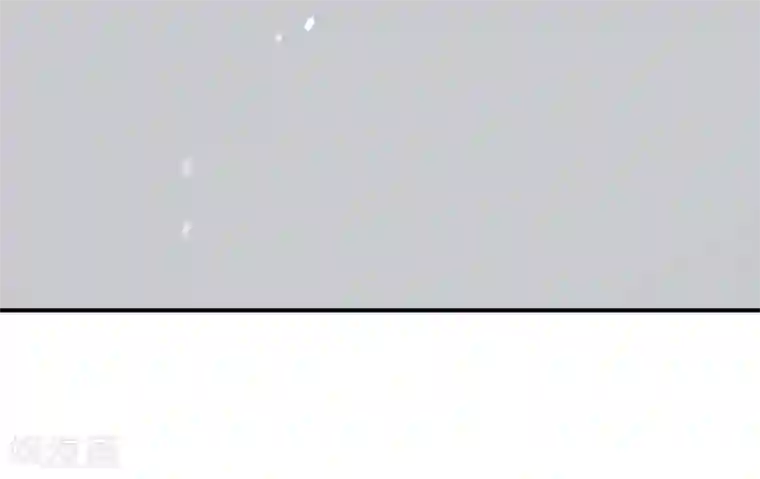 把我交给狼主任第12话