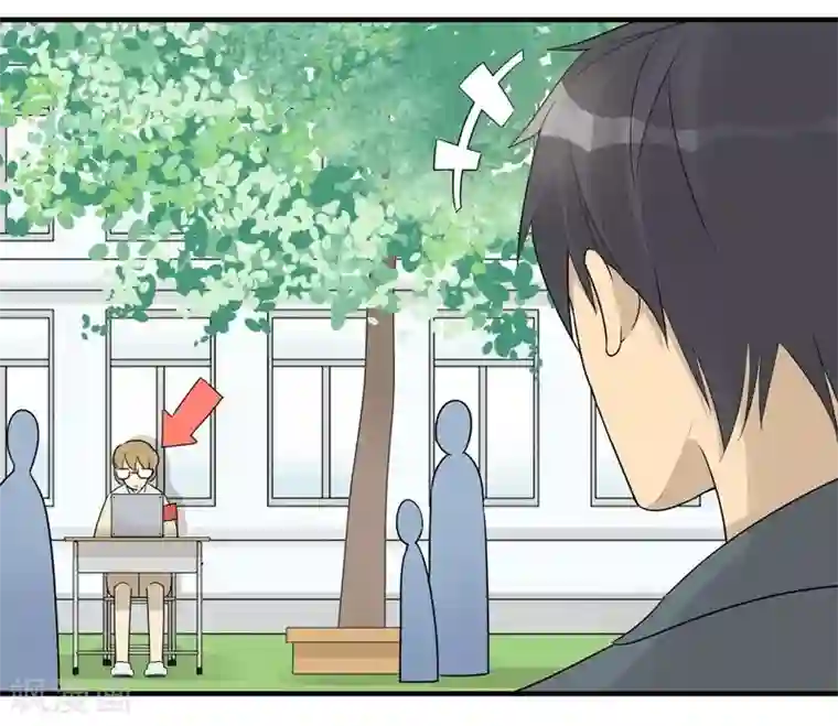 把我交给狼主任第17话