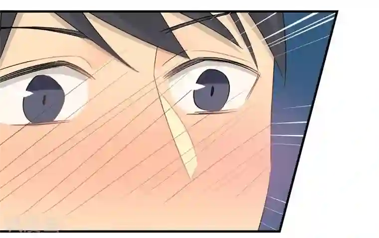 把我交给狼主任第22话