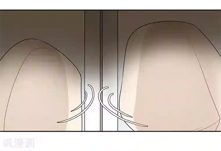 把我交给狼主任第25话