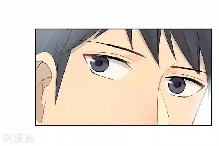 把我交给狼主任第27话