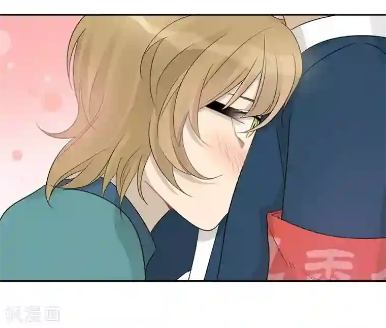 把我交给狼主任第27话