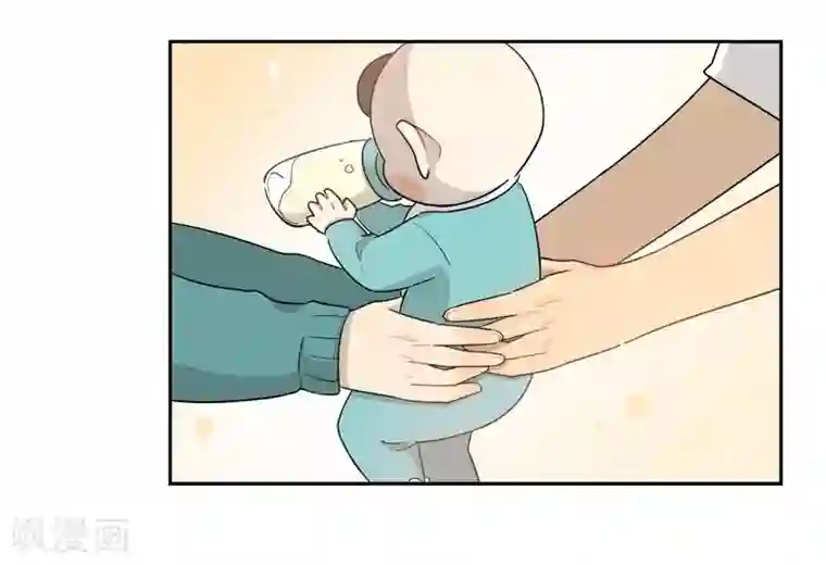 把我交给狼主任第29话