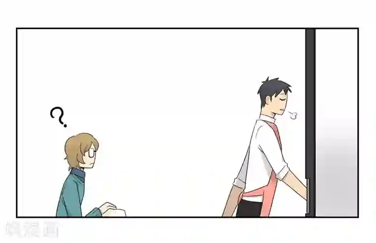 把我交给狼主任第30话