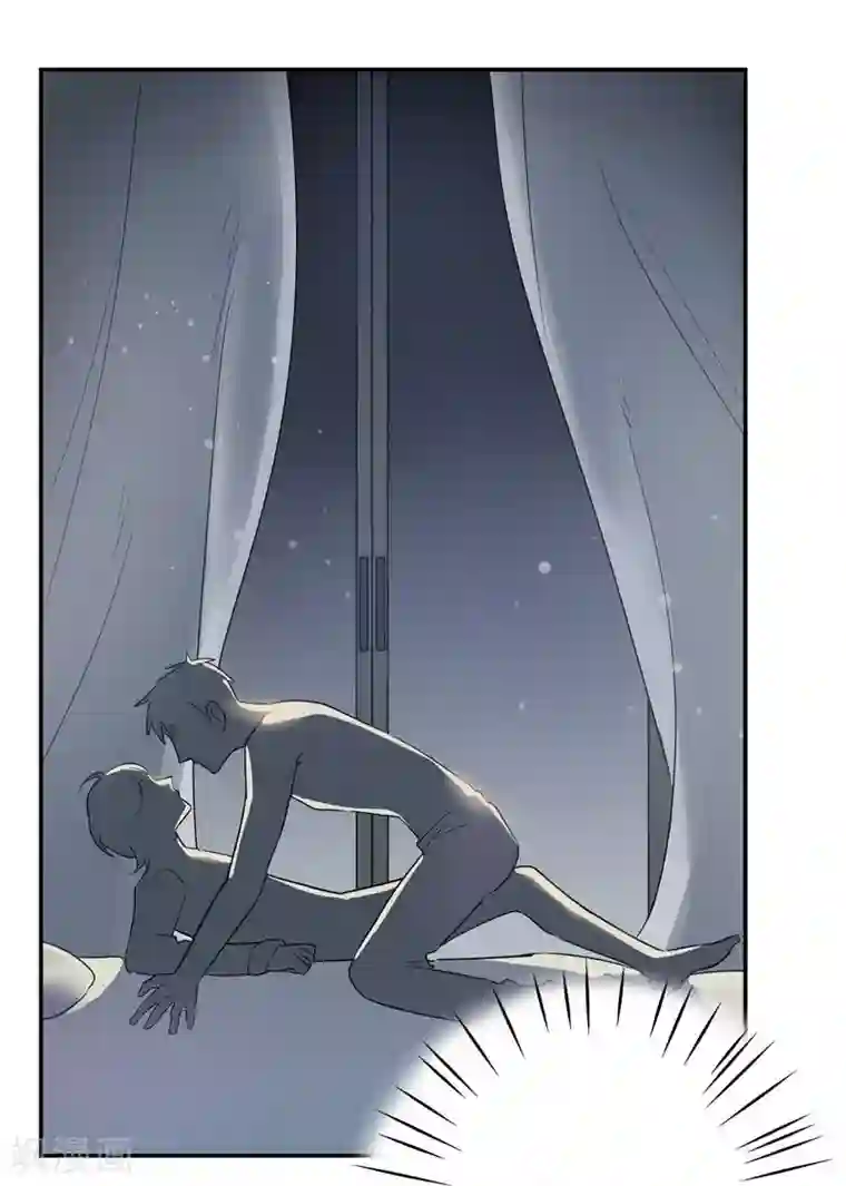 把我交给狼主任第34话