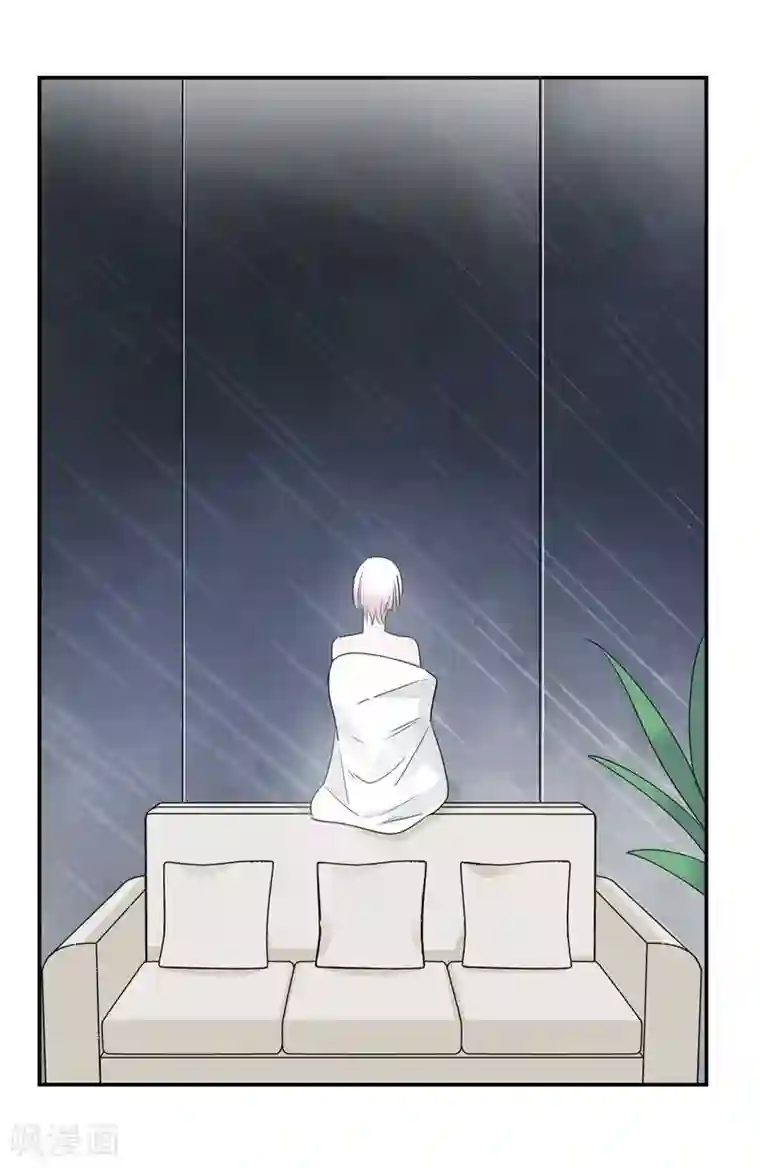 把我交给狼主任第34话