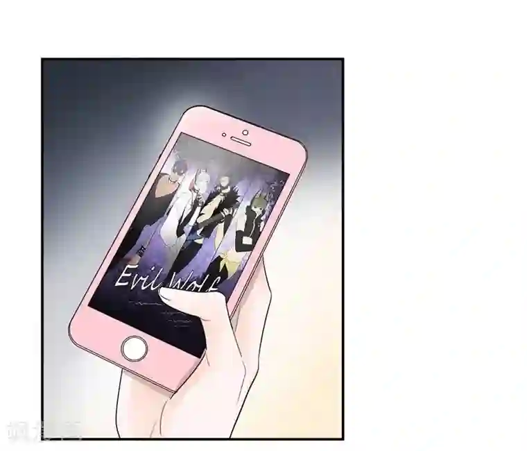 把我交给狼主任第34话