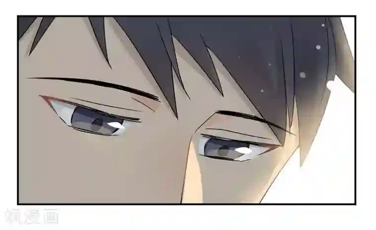 把我交给狼主任第34话