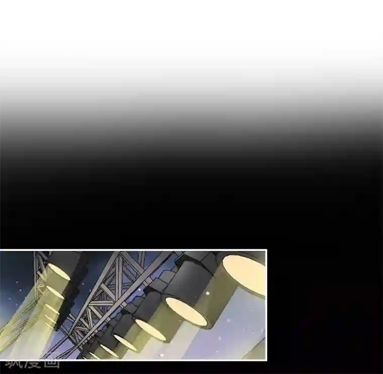 把我交给狼主任第35话