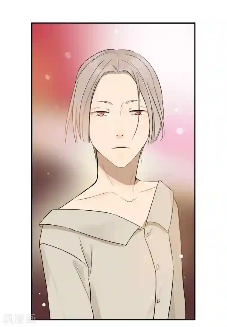 把我交给狼主任第36话