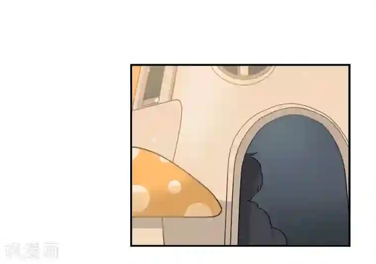 把我交给狼主任第37话