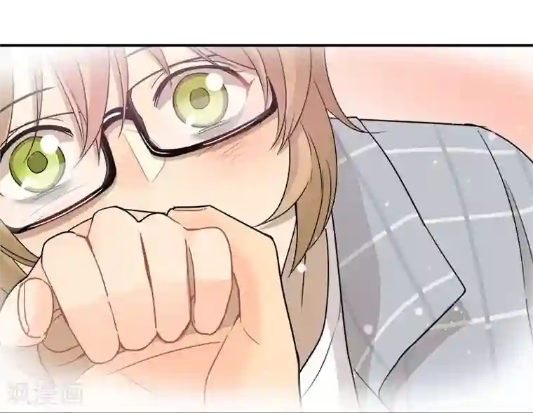 把我交给狼主任第41话