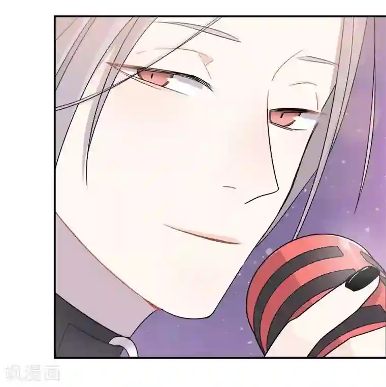 把我交给狼主任第41话