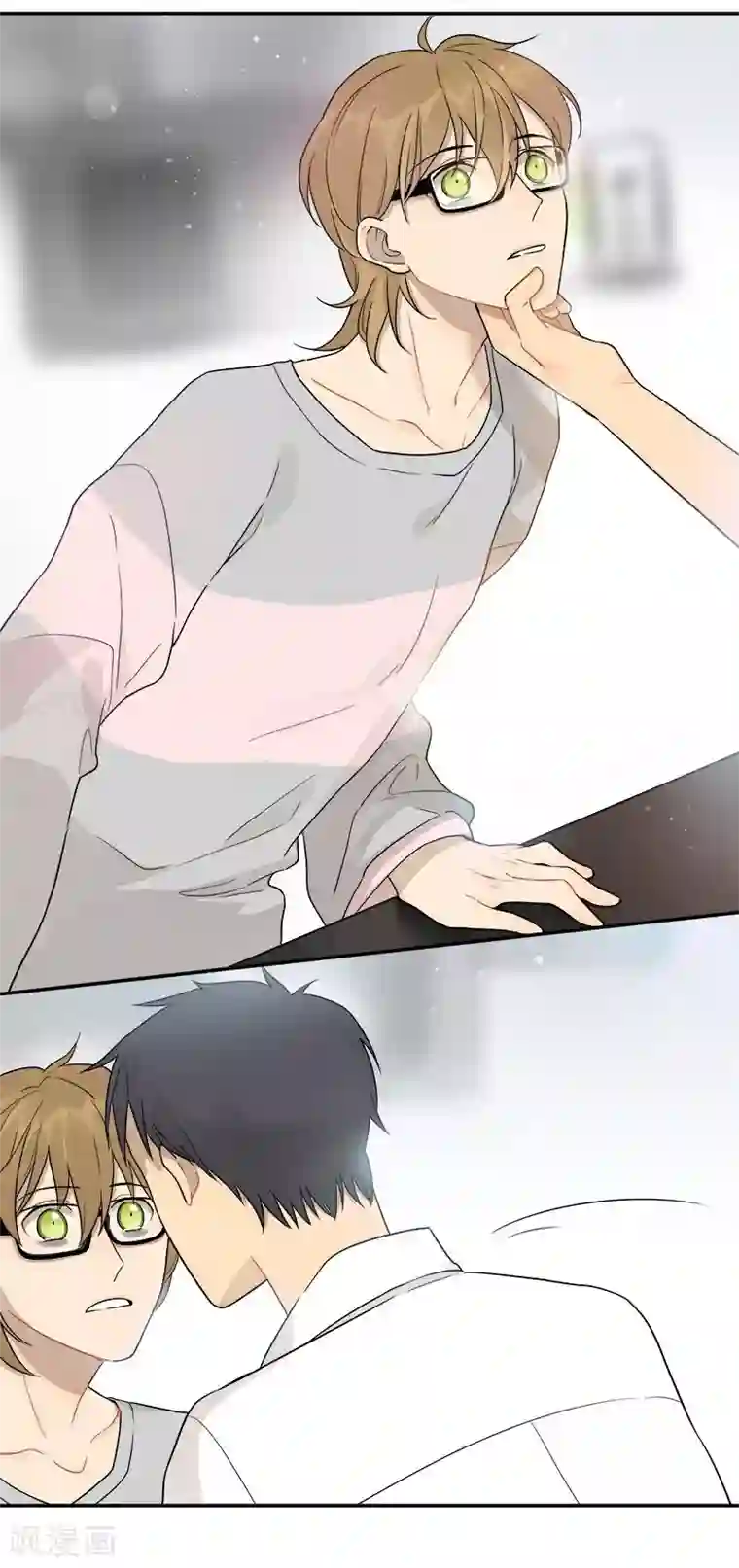 把我交给狼主任第43话