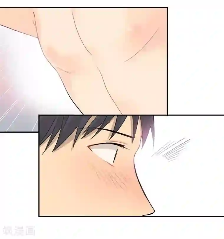 把我交给狼主任第43话