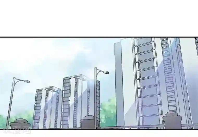 把我交给狼主任第44话