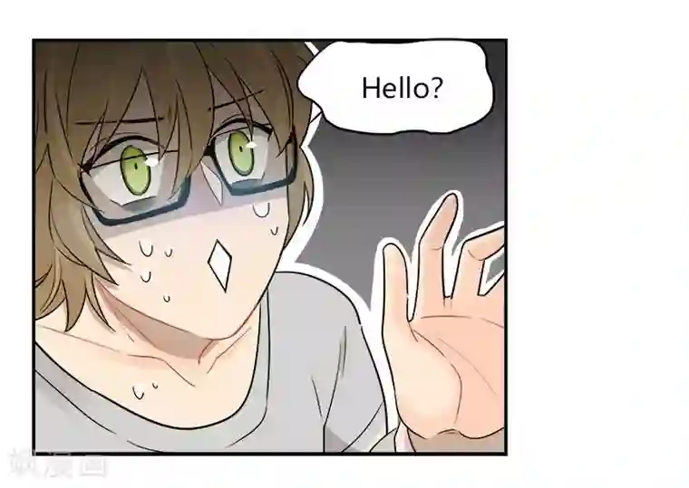 把我交给狼主任第44话