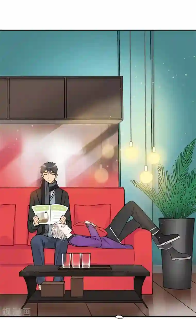 把我交给狼主任第48话