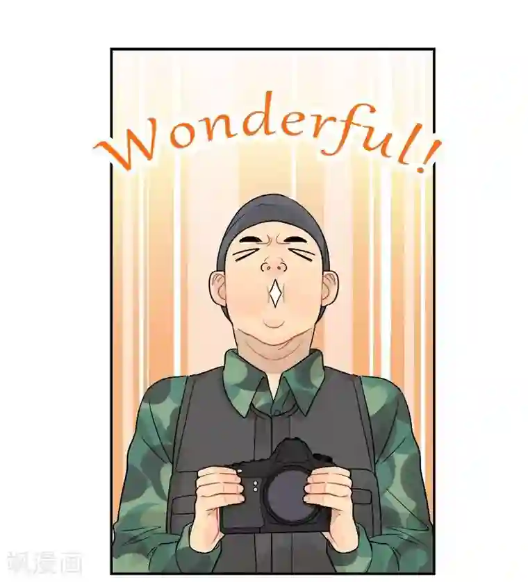 把我交给狼主任第49话