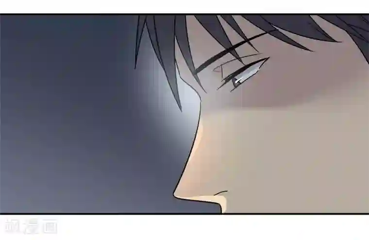 把我交给狼主任第53话