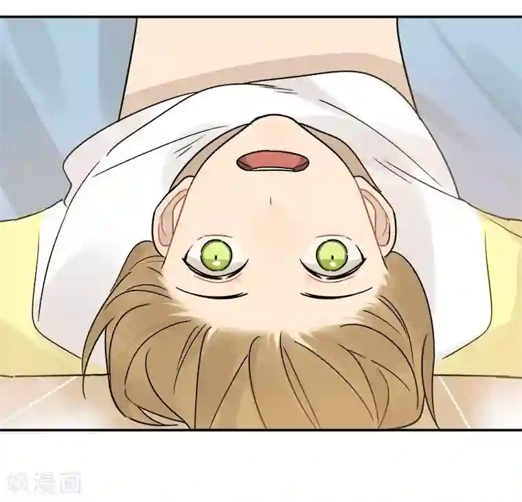 把我交给狼主任第54话