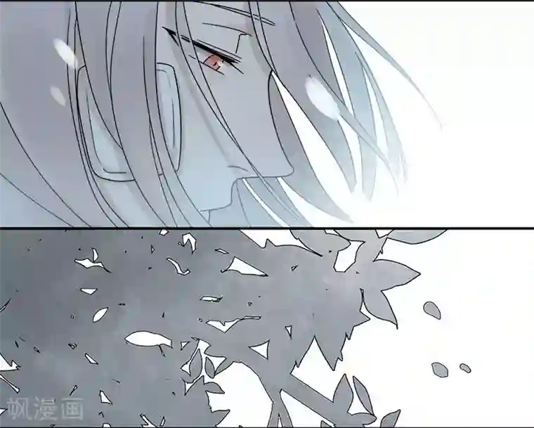 把我交给狼主任第57话