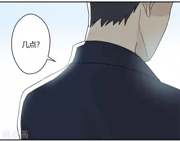 把我交给狼主任第57话