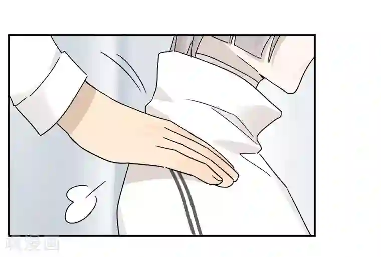 把我交给狼主任第59话