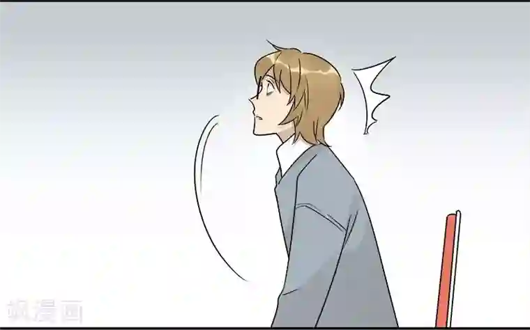 把我交给狼主任第60话