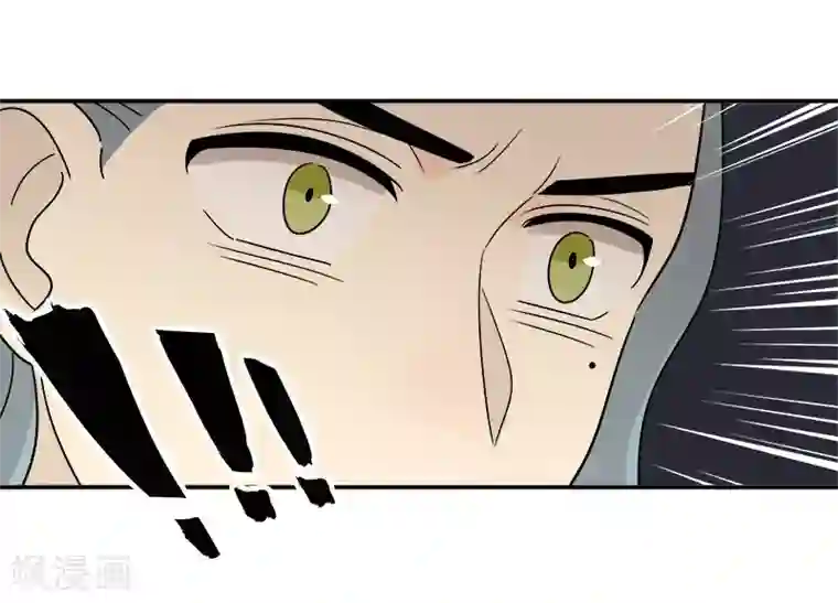 把我交给狼主任第62话